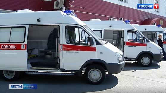 Пациентов с подозрением на пневмонию будут госпитализировать в три медучреждения Перми