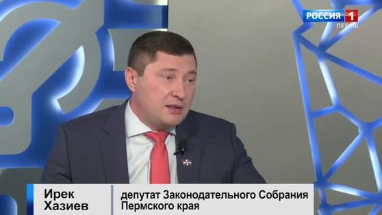 Гость студии: Ирек Хазиев о налоговых ставках для начинающих предпринимателей