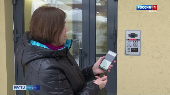 Пермские новостройки оборудуют всеми возможностями экосистемы "Ростелеком. Ключ"
