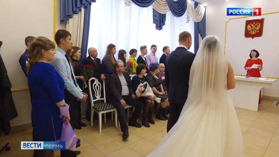 В красивую дату в ЗАГСах Перми поженятся 165 пар