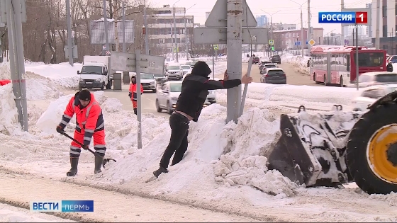 В Перми приступили к очистке дорог второй категории