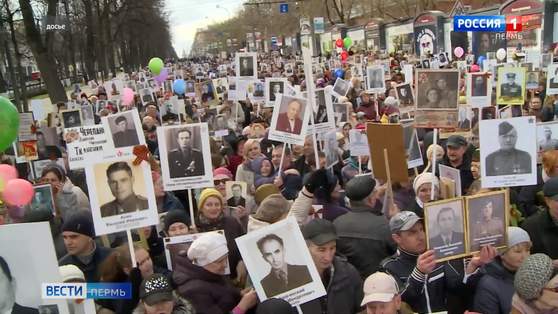 Акция «Бессмертный полк» в этом году пройдет в кругу семьи