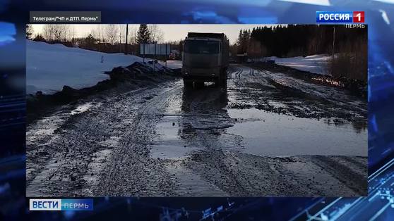 Жители поселка Щучье Озеро пожаловались на грязные дороги