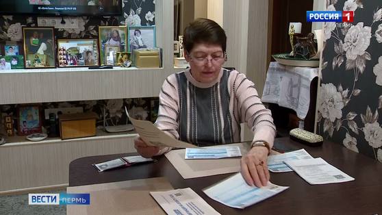 Оплачивать коммунальные услуги станет удобнее