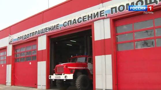 МЧС: возгорание в детском саду Кудымкара случилось из-за короткого замыкания  электрообогревателя 
