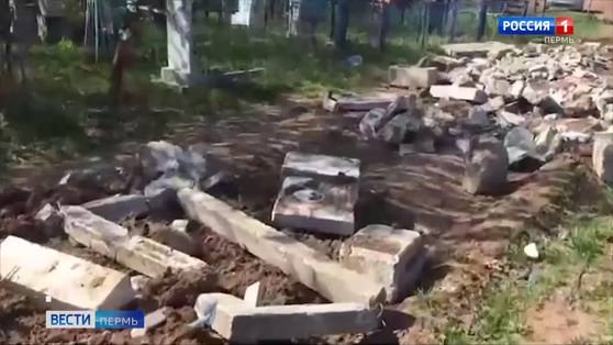 Дорогой из надгробий заинтересовались в полиции