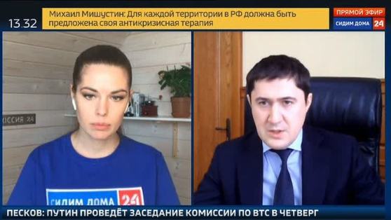 Дмитрий Махонин в эфире "Россия 24" рассказал о ситуации в регионе
