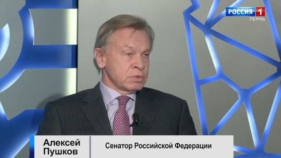 Гость студии: Алексей Пушков