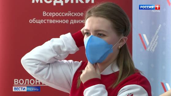  В Пермском крае налажено производство защитных масок