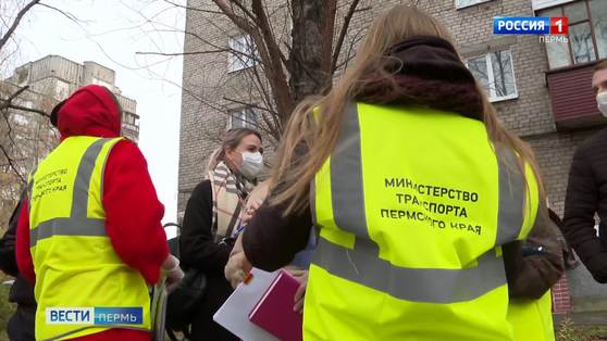 Попались без маски. В Перми продолжаются межведомственные проверки общественного транспорта