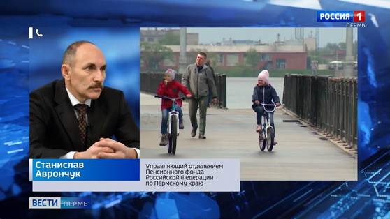 30 сентября — последний день подачи заявлений на детские выплаты в период пандемии