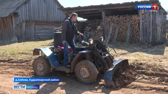 Умелец из Кудымкарского района обеспечивает односельчан самодельной сельхозтехникой