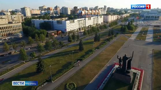 Место для стелы "Город трудовой доблести" пермяки выберут на сайте "Управляем вместе"