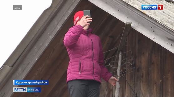 Дистант на крыше: прокурорская проверка завершена