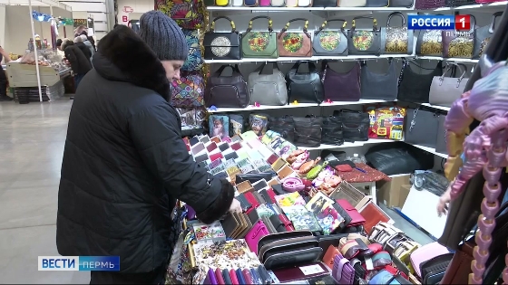В Перми до 28 декабря работает ярмарка «Регионы России»