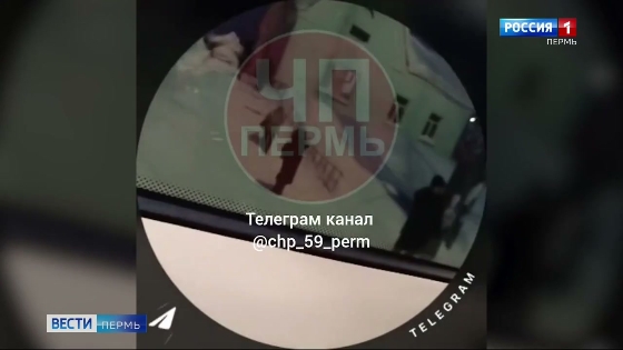 Электричка «Чусовская - Пермь-2» остановилась в районе Голованово по неустановленным причинам