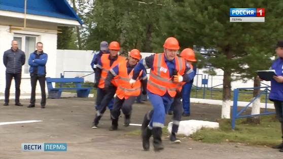 Газовики Прикамья отработали нештатные ситуации