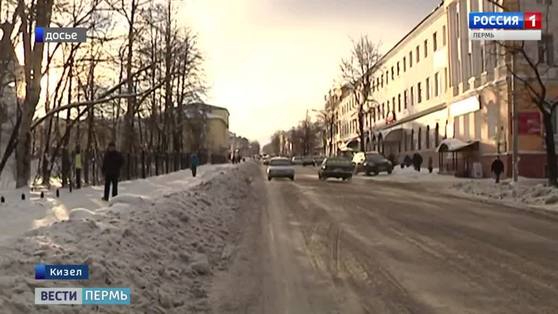 Прокуратура Кизела организовала проверку по факту аварии на водопроводе
