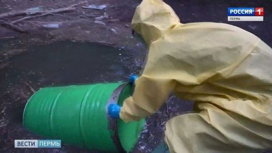 Видео с бочкой химикатов в реке Мулянка признано фейком