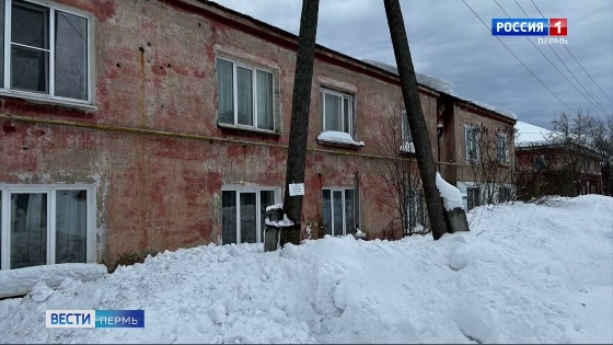 Ребенка, пострадавшего в Чусовом в результате падения снежной глыбы, перевезли в Пермь