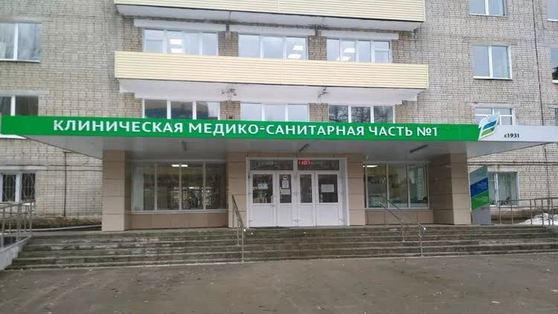"Плесень и трещины".  В Перми приставы опечатали отделение ГБУЗ «КМСЧ» №1