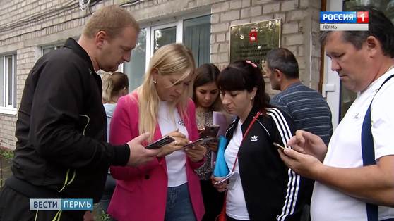 Возмущенные предприниматели объединились против "Теплоэнерго"