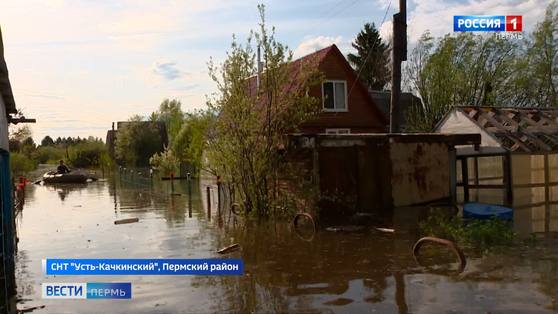 Дачники СНТ "Усть-Качкинское" отрезаны от большой земли