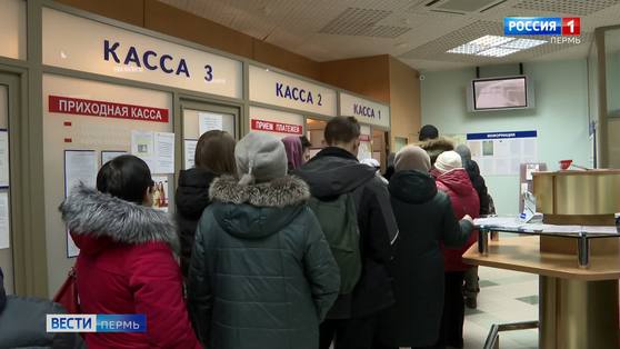 Транспортная карта: как пополнить проездной без очередей и не выходя из дома? 