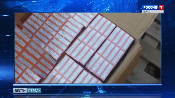 Вынесен приговор пермячке, торговавшей фальсифицированными презервативами