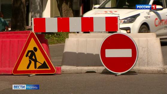 Придется потерпеть: водители Перми привыкают к новым ограничениям