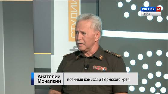 Гость студии: Анатолий Мочалкин