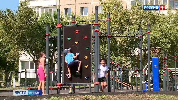 Первая "умная" спортивная площадка заработала в Перми | Вести-Пермь