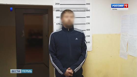 В Перми задержали инженера, подрабатывающего наркокурьером