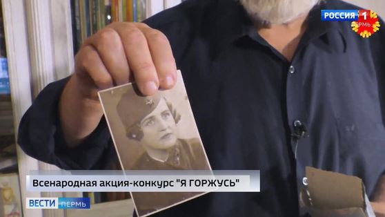 Стартовала всенародная акция-конкурс «Я ГОРЖУСЬ»