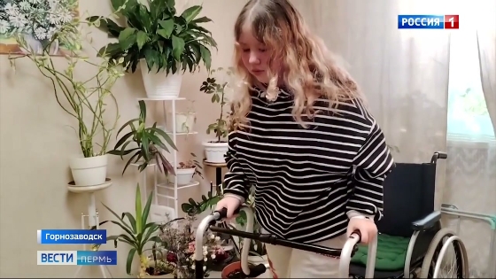 Василисе Лучининой из Горнозаводска нужна помощь