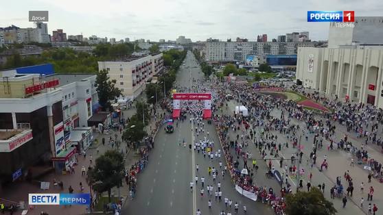 В центре Перми 6 и 7 сентября будет перекрыто движение транспорта