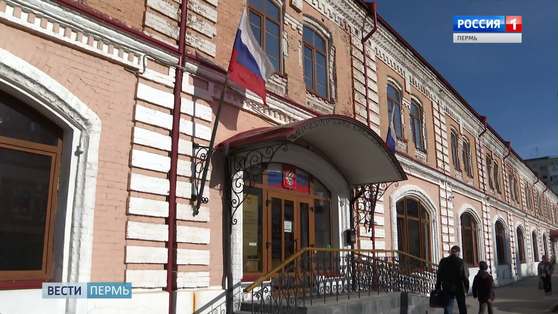 В приемной президента обсудят вопросы пенсионного обеспечения и страхования
