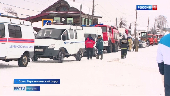 В Прикамье проходят командно-штабные учения по защите от паводков и природных пожаров