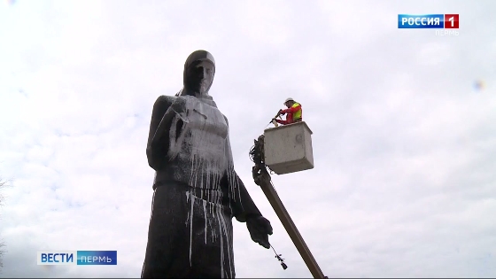В Перми приводят в порядок городские памятники и мемориалы