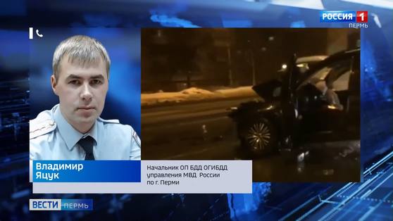 Иномарка влетела в стоящий автобус: подробности ДТП