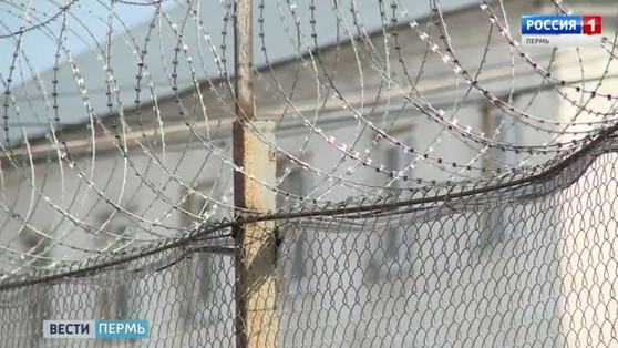 В Прикамье за взятку осудят бывшего начальника колонии