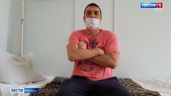"Все хорошо. Еду домой": житель Верещагино победил COVID-19 