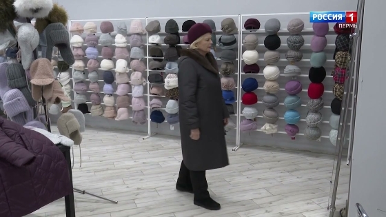 В Перми работает ярмарка "Территория меха"