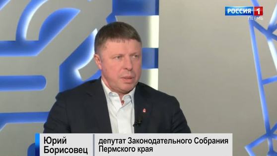 Гость студии: Юрий Борисовец