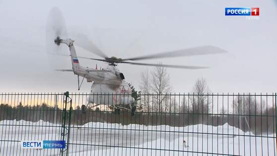 Санавиация доставила в Пермь раненого школьника