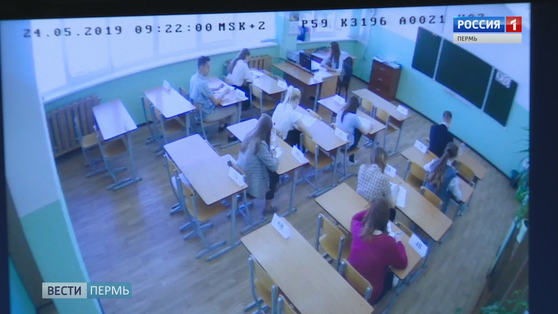 ЕГЭ в прямом эфире
