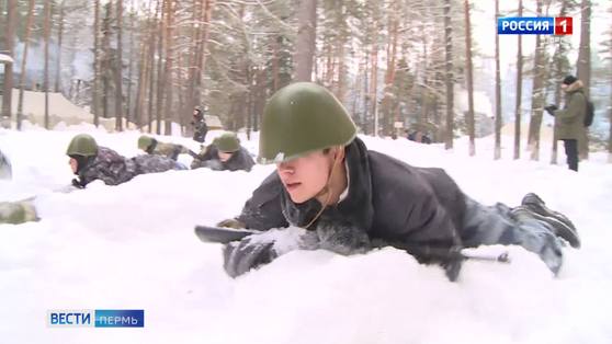 В Прикамье завершается слёт юных патриотов