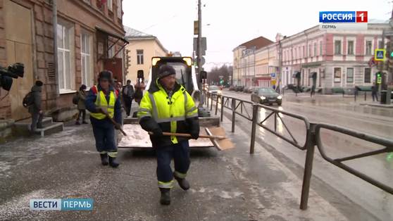 К зиме готовы: закуплено 36 тысяч тонн противогололедных материалов