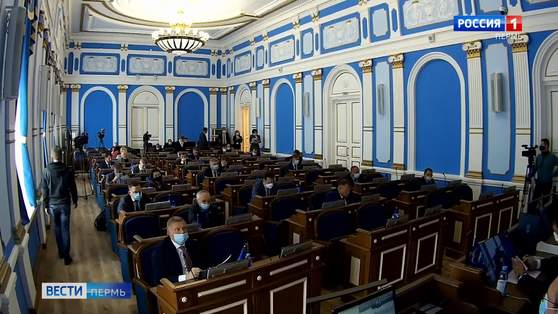 Депутаты Пермской городской Думы рассмотрели 28 вопросов
