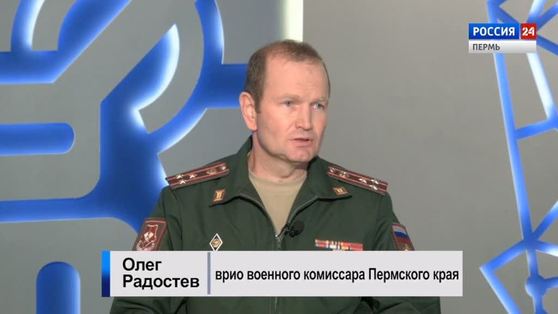 Гость студии: Олег Радостев